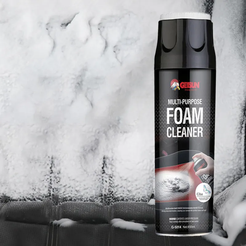 Car seat cleaning spray  -  سبراي تنظيف المفروشات ومقاعد السيارة