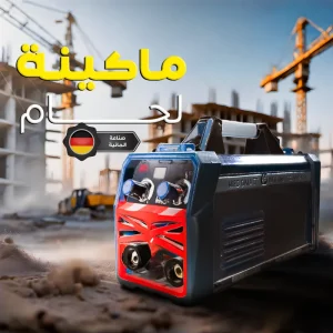 أدوات يدوية