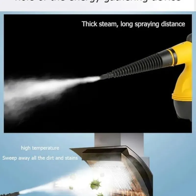 جهاز التنظيف بالبخار