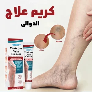 منتجات طبية