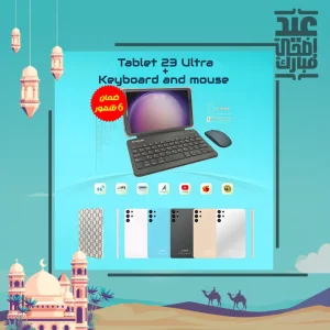 تابلتس