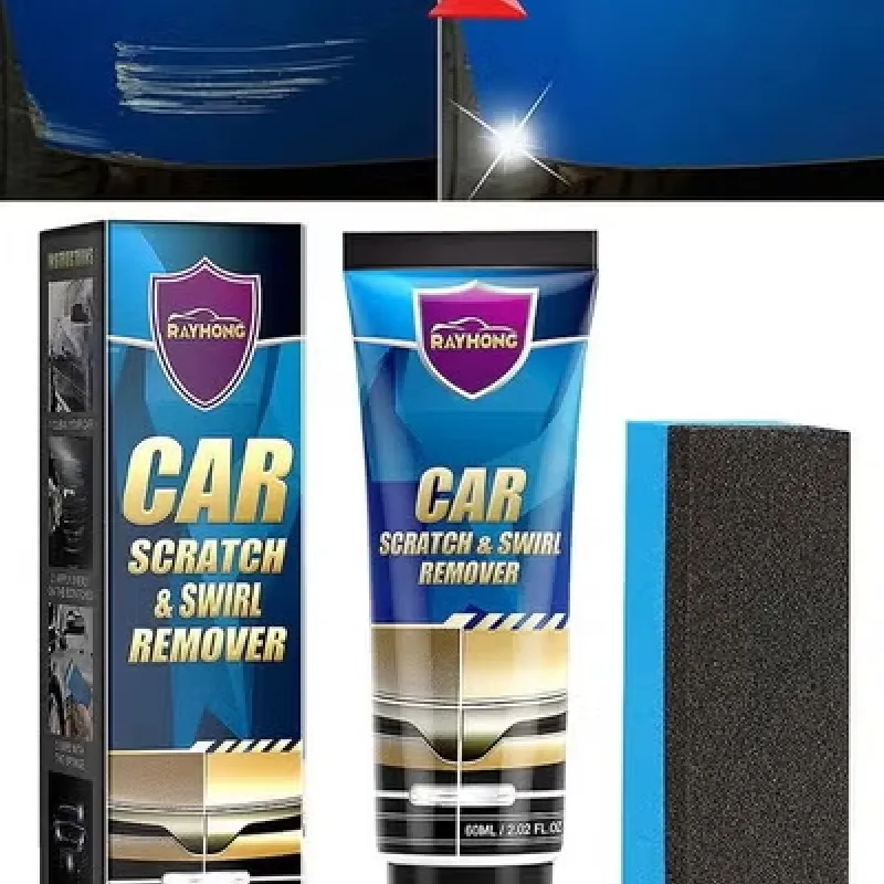 مزيل خدوش السيارات الحديث