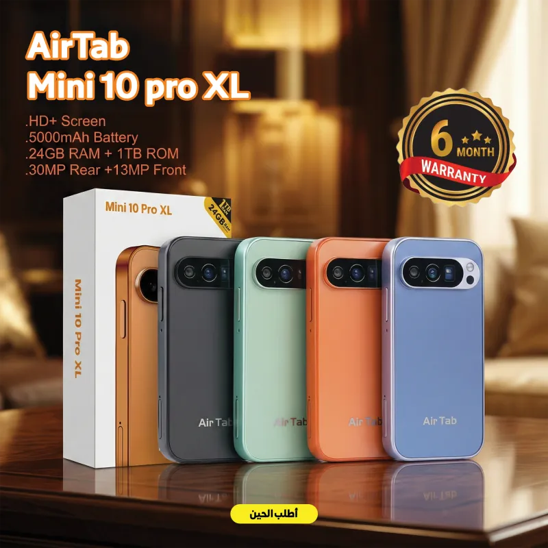 هاتف AirTab Mini 10 pro XL 5G - ضمان 6 شهور