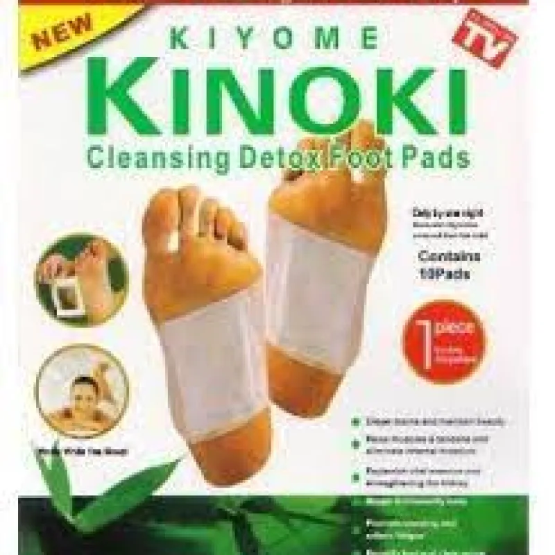 لاصقة ازالة السموم السحرية