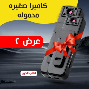 كاميرات