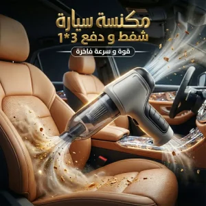 حوامل